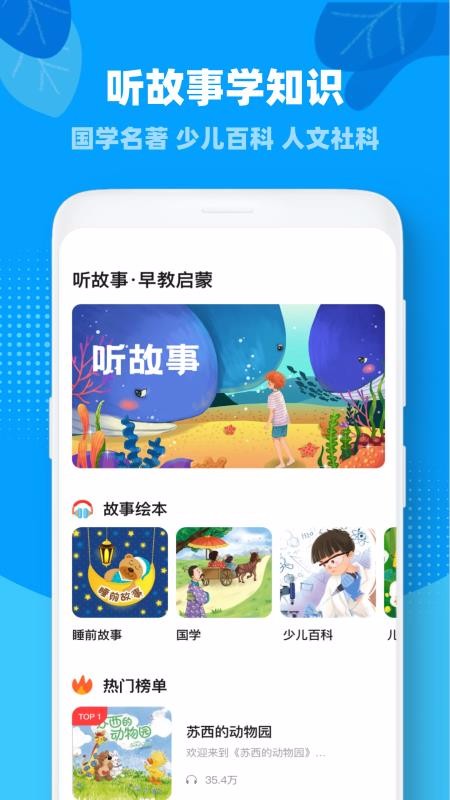 ahschool思维训练(1)