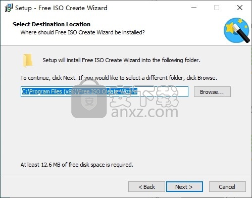 Free ISO Create Wizard(免费ISO创建工具)