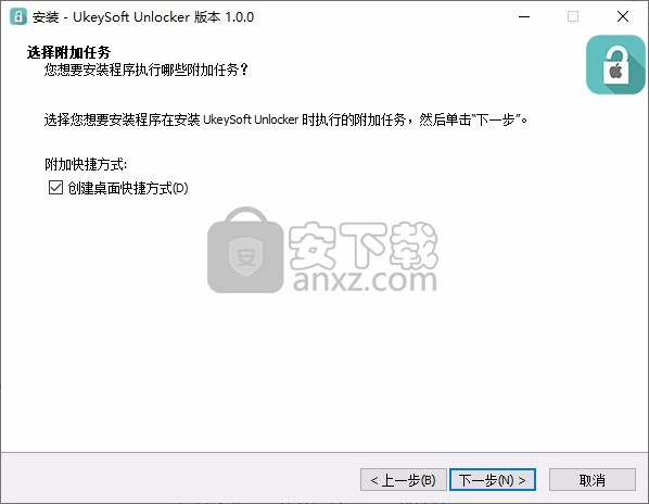 ukeysoft unlocker