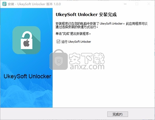 ukeysoft unlocker