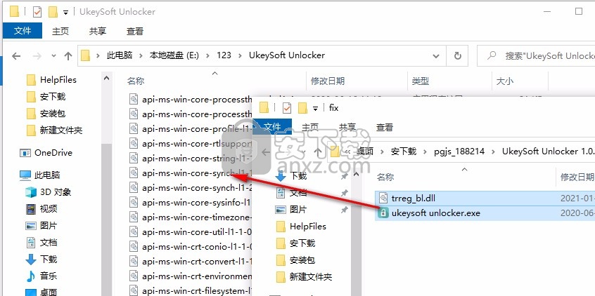 ukeysoft unlocker