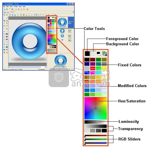 Icon Maker for PC(多功能图标制作工具)