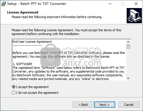 Batch PPT to TXT Converter(PPT转TXT转换器)