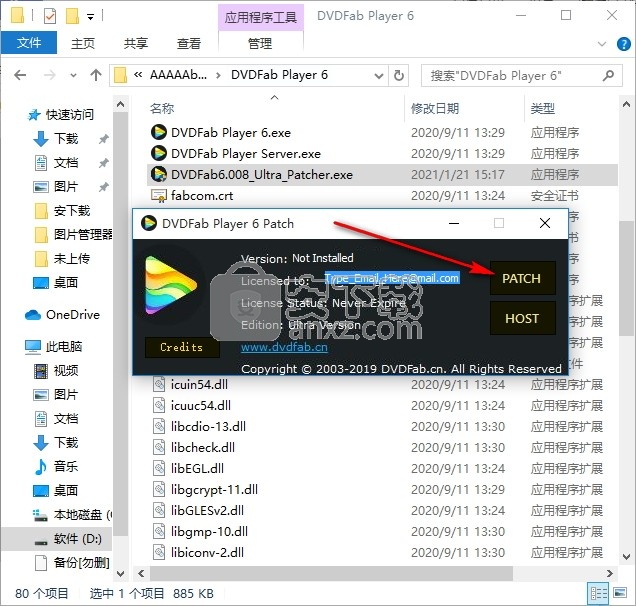 DVDFab 4K Media Player(多功能多媒体文件播放器)