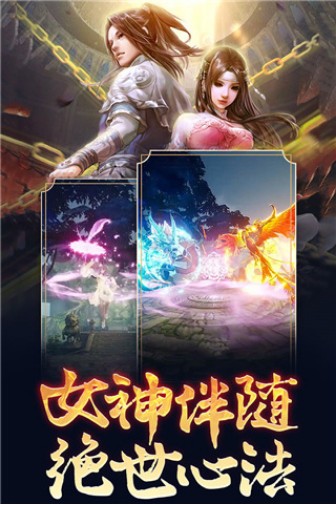 心在萌在