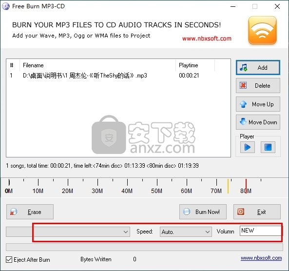 Free Burn MP3-CD(免费MP3刻录软件) 