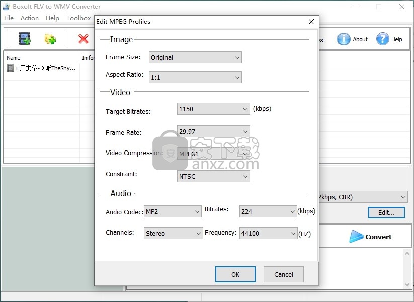 Boxoft Free FLV to WMV Converter(FLV转WMV转换器) 