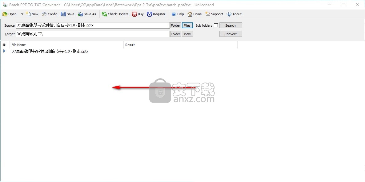 Batch PPT to TXT Converter(PPT转TXT转换器)