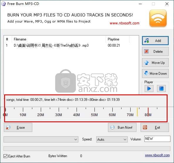 Free Burn MP3-CD(免费MP3刻录软件) 