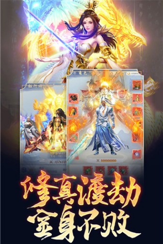 心在萌在