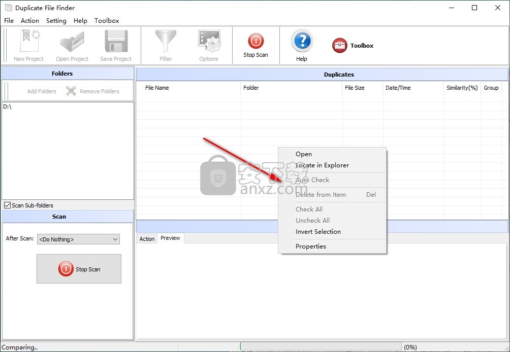 Boxoft Duplicate File Finder(重复文件清理工具)