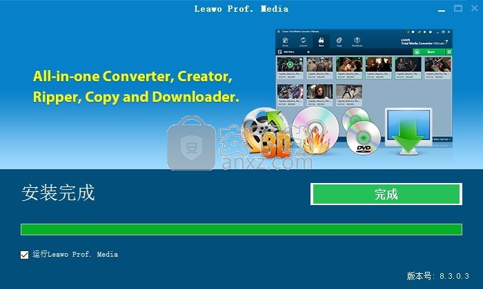 Leawo DVD Ripper(多功能DVD翻录与刻录工具)