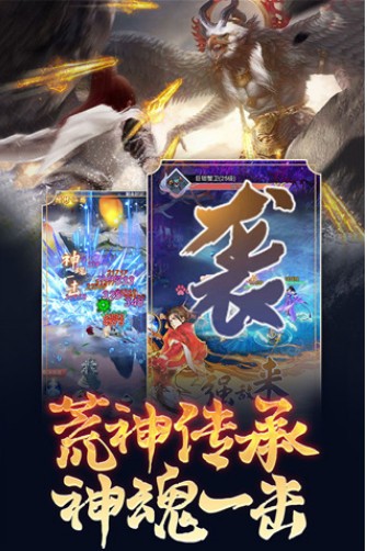 心在萌在