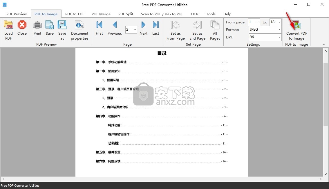 Free PDF Converter Utilities(免费PDF转换器)