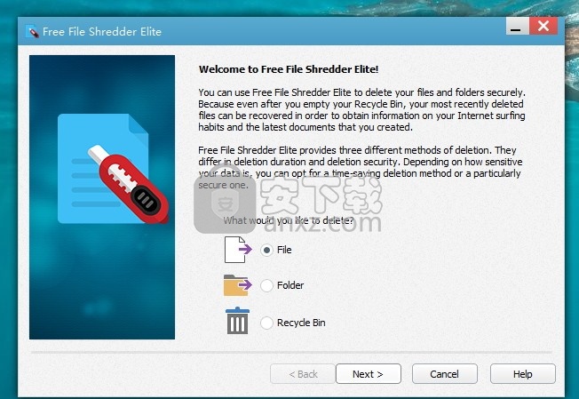 Free File Shredder Elite(文件粉碎工具)