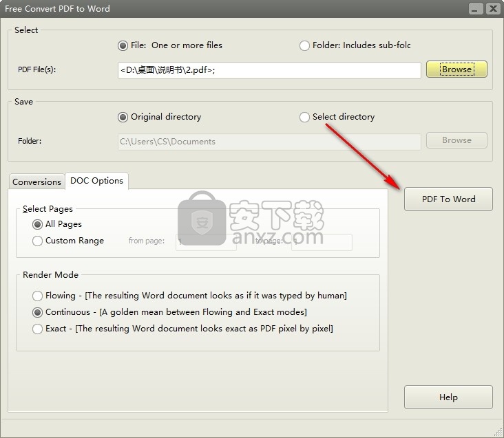 Free Convert PDF to Word(免费PDF转Word转换器)