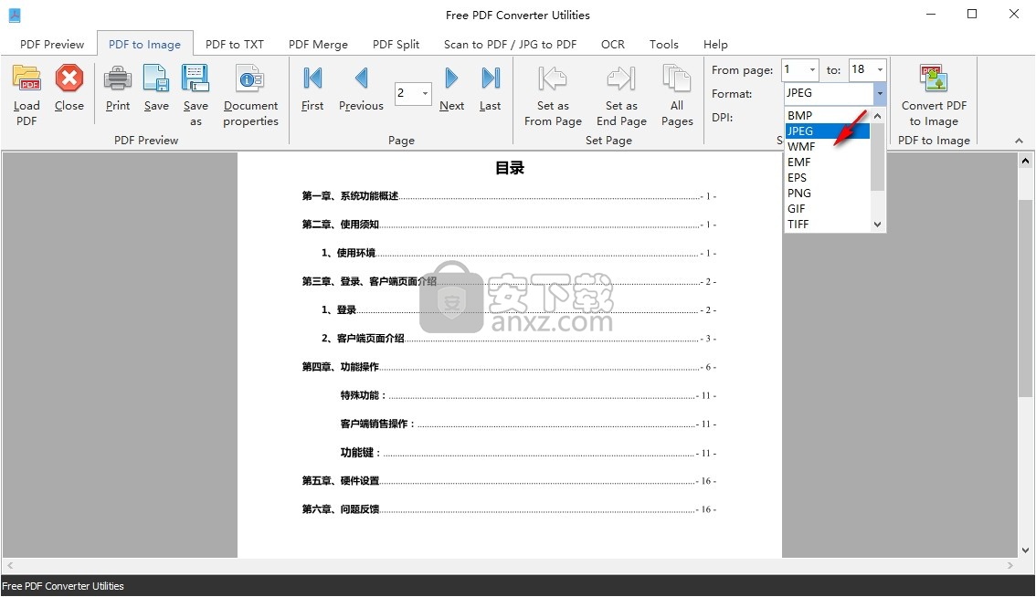 Free PDF Converter Utilities(免费PDF转换器)