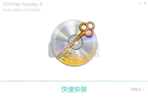 DVDFab Passkey for Blu-ray(多功能蓝光电影与光盘解码工具)