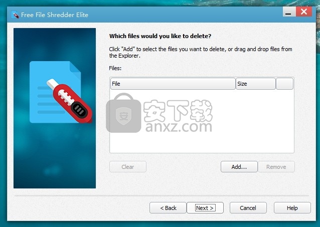 Free File Shredder Elite(文件粉碎工具)
