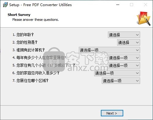 Free PDF Converter Utilities(免费PDF转换器)