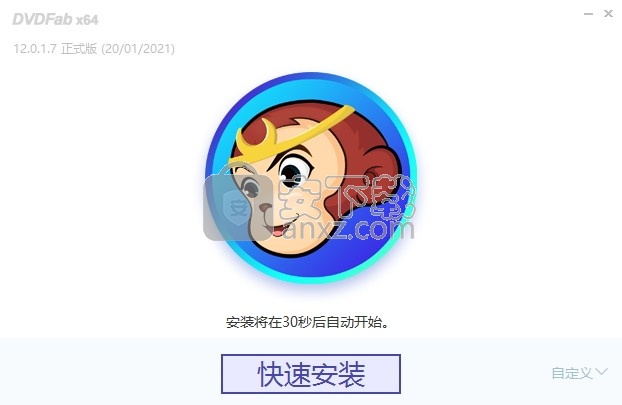 DVDFab DRM Removal for Apple(Appl设备DRM删除工具)