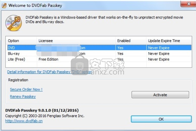 DVDFab Passkey for DVD(多功能光盘防盗技术解除工具)