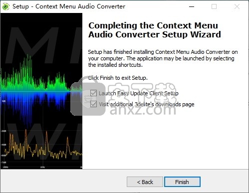 3delite Context Menu Audio Converter(上下文菜单音频转换器)