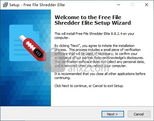 Free File Shredder Elite(文件粉碎工具)