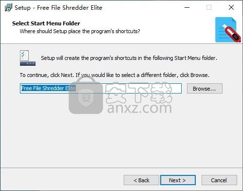 Free File Shredder Elite(文件粉碎工具)