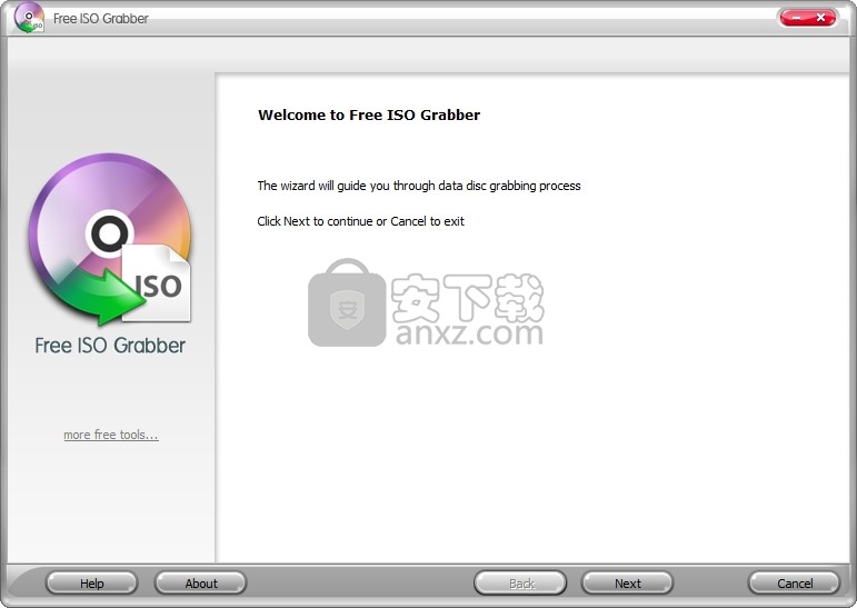 Free ISO Grabber Wizard(光盘翻录工具)