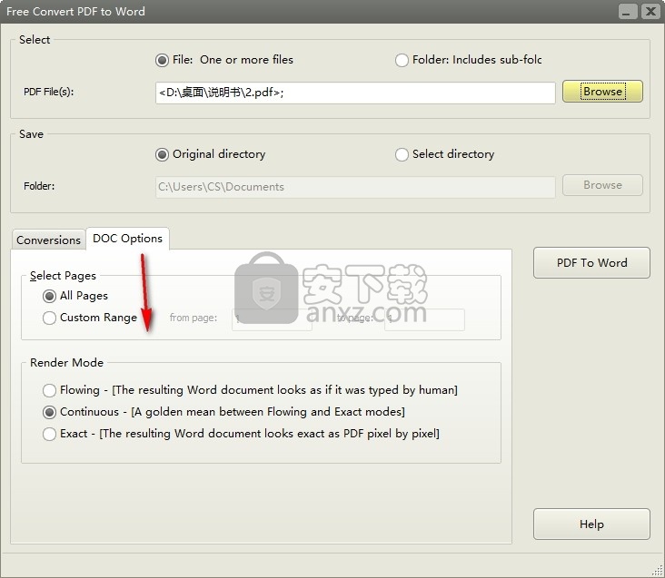 Free Convert PDF to Word(免费PDF转Word转换器)