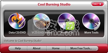 Cool Burning Studio(多功能音视频刻录与翻录工具)