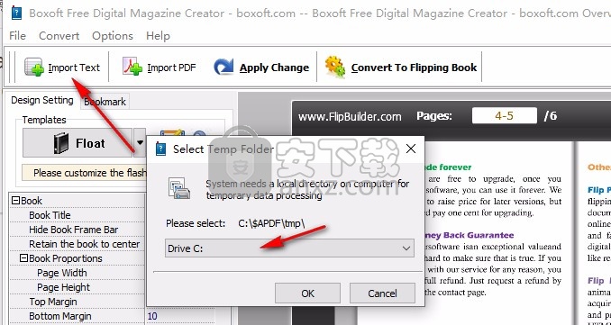 Boxoft Free Digital Magazine Creator(翻页书制作软件)