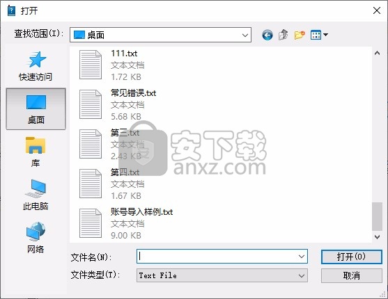 Boxoft Free Digital Magazine Creator(翻页书制作软件)