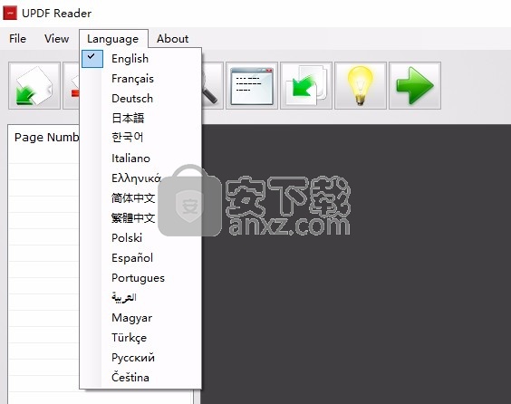 UPDF阅读器(UPDF Reader)