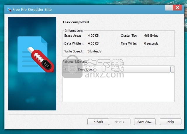Free File Shredder Elite(文件粉碎工具)