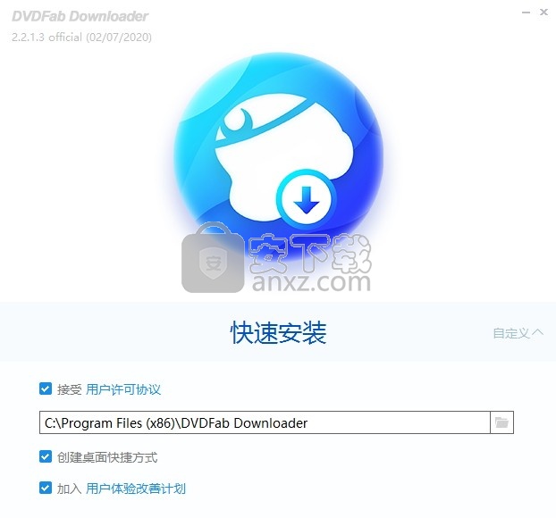 DVDFab Video Downloader Pro(多功能音视频文件下载器)