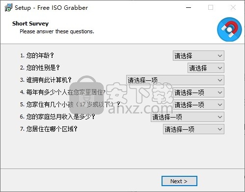 Free ISO Grabber Wizard(光盘翻录工具)