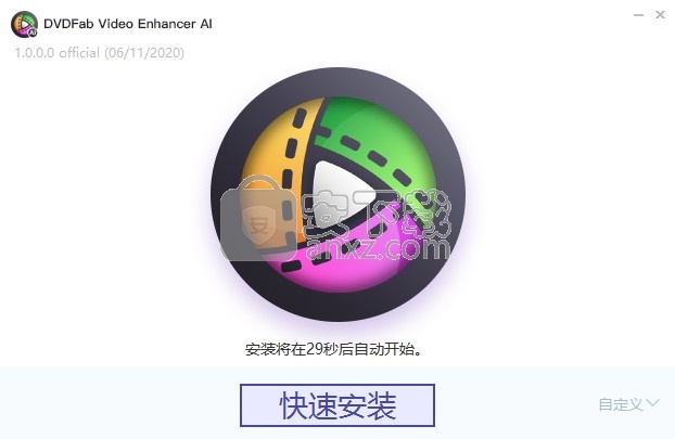 DVDFab Video Enhancer AI(多功能音视频与图像处理工具)