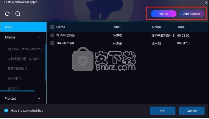 DVDFab DRM Removal for Apple(Appl设备DRM删除工具)