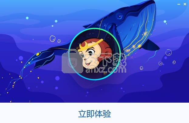 DVDFab DRM Removal for Apple(Appl设备DRM删除工具)