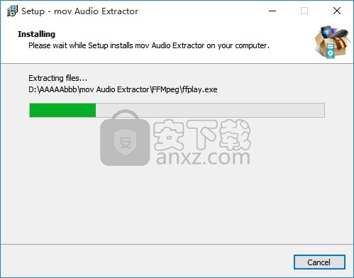 mov Audio Extractor(多功能mov音频提取器)