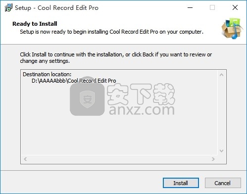 Cool Record Edit Pro(多功能音频录制与刻录工具)