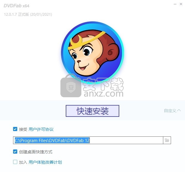 DVDFab DRM Removal for Apple(Appl设备DRM删除工具)