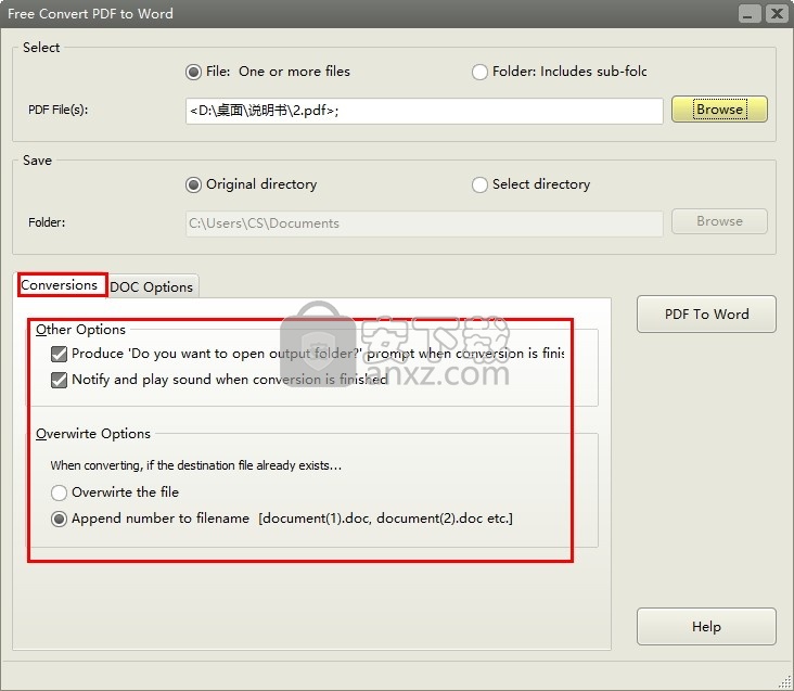 Free Convert PDF to Word(免费PDF转Word转换器)