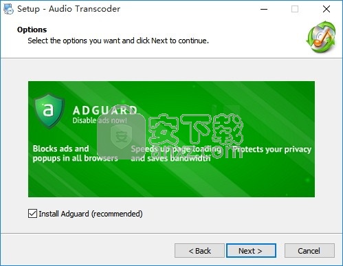 Audio Transcoder(多功能音频转码与格式转换器)