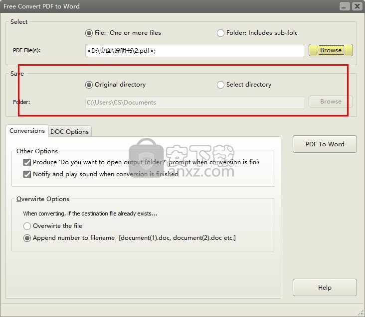 Free Convert PDF to Word(免费PDF转Word转换器)