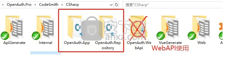 OpenAuth.Core(后台管理框架)