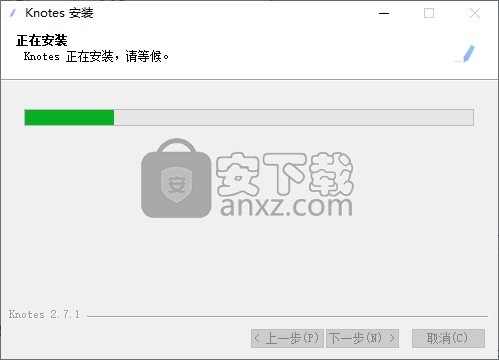 糯词笔记(Knotes)