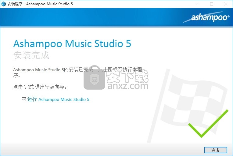 Ashampoo Music Studio(多功能音乐转换/编辑/刻录与管理器)